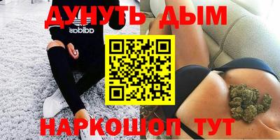 прущие грибы Апрелевка