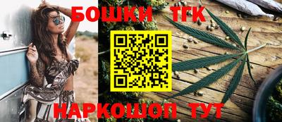 гашик Волжск