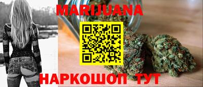 амф Волжский