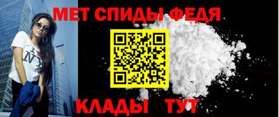 гашик Волгодонск