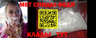 гашик Волжск