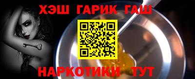амф Волжский
