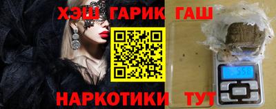 молекула духа Балашиха