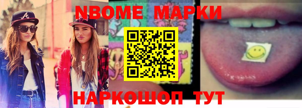 Лсд 25 экстази ecstasy  omg ТОР  Тосно  LSD-25 экстази ecstasy  LSD-25 экстази 