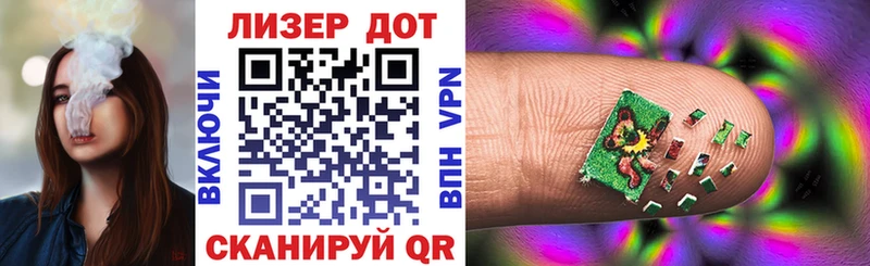 наркошоп  Тосно  Наркотические марки 1,5мг 